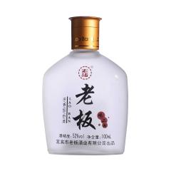 52° 老板私藏特質500ml