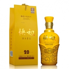 51°慎初醬酒20年陳釀金帝至尊500ml