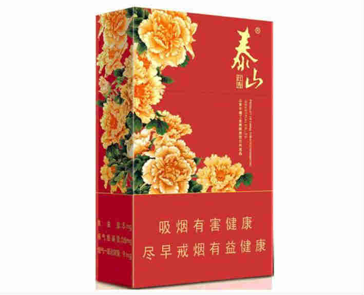 泰山香煙紅秀最新價(jià)格及口感特征