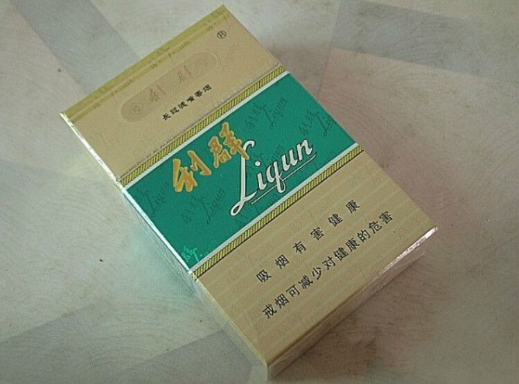 最新利群8mg長嘴官網(wǎng)價(jià)格及圖片一覽