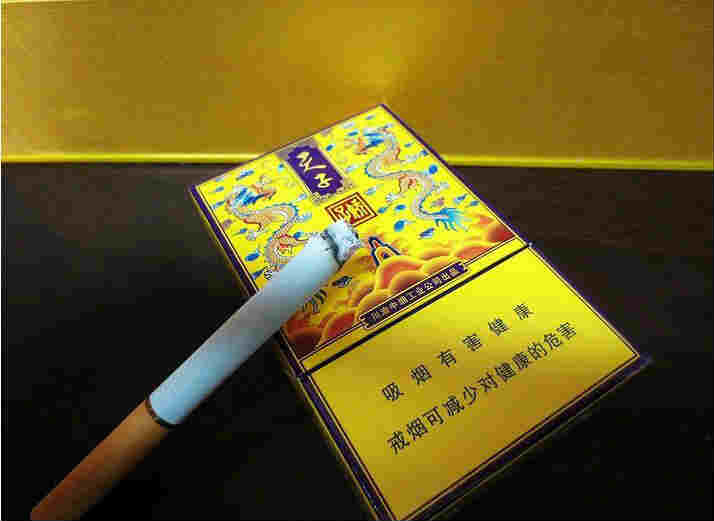 傳奇天子香煙實物圖片