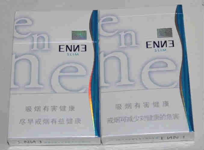 最新紅金龍硬(藍(lán)紅)愛你多少錢一條 紅金龍(硬藍(lán)愛你)價(jià)格100元/條