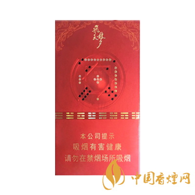 蘭州飛天夢(mèng)細(xì)支多少錢一盒 蘭州細(xì)支飛天夢(mèng)香煙價(jià)格表圖