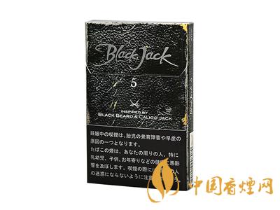 黑杰克香煙價格-韓國Black Jack(黑杰克)香煙多少錢一包？