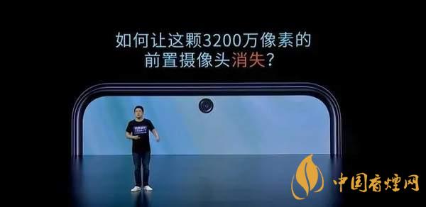 中興AXON20優(yōu)缺點是什么-性價比怎么樣？