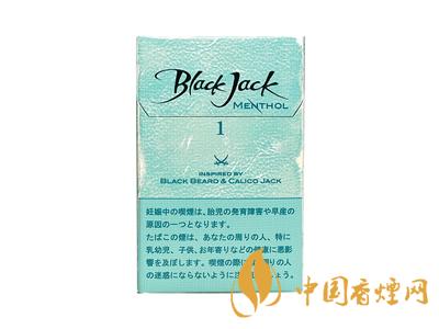 黑杰克香煙價格-韓國Black Jack(黑杰克)香煙多少錢一包？