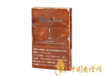 黑杰克香煙價格-韓國Black Jack(黑杰克)香煙多少錢一包？