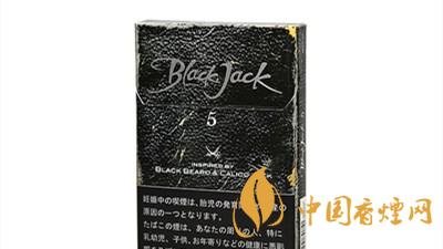 黑杰克香煙價格-韓國Black Jack(黑杰克)香煙多少錢一包？