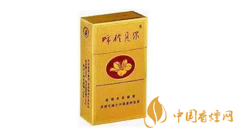 呼倫貝爾香煙價(jià)格表圖一覽 呼倫貝爾香煙多少錢一包