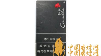 茶花黑細(xì)支價(jià)格如何？茶花黑細(xì)支口感參數(shù)及圖片