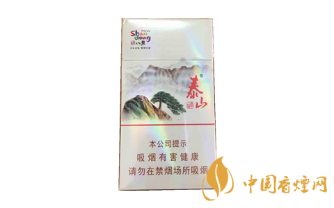 泰山佛光香煙多少錢(qián)一包 好抽的泰山香煙推薦