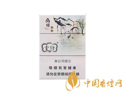 云煙烏鎮(zhèn)之戀中支價(jià)格 云煙烏鎮(zhèn)之戀多少錢一包？