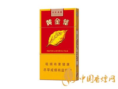 百年濃香黃金葉價(jià)格 黃金葉百年濃香多少錢一盒？