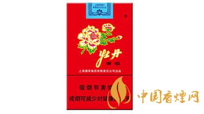 牡丹軟包香煙多少錢一包 牡丹軟香煙價(jià)格