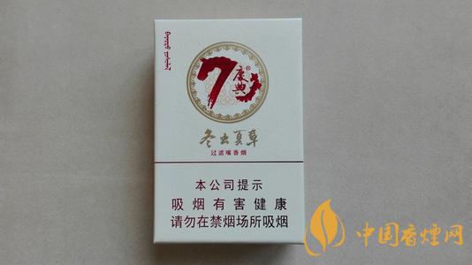 2020冬蟲夏草香煙種類及價(jià)格一覽