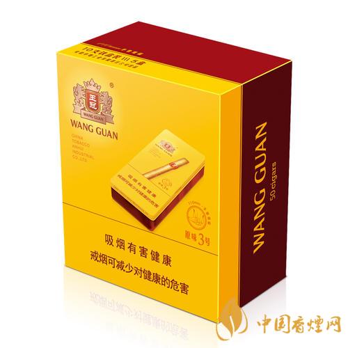 王冠雪茄多少錢一包    2020王冠雪茄價(jià)格表和圖片