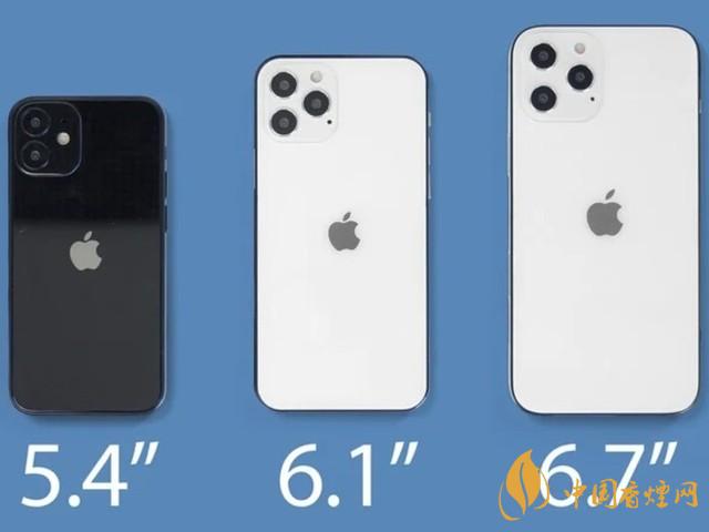 蘋果秋季發(fā)布會9月16日舉辦 2020iPhone 12即將來臨！