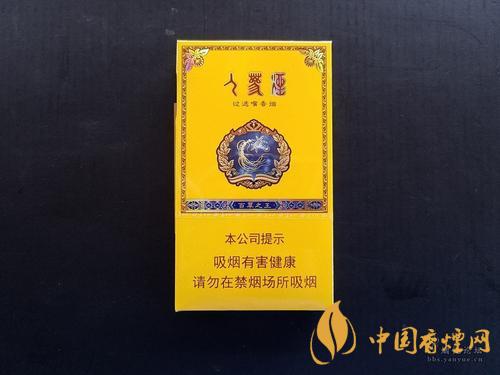 長(zhǎng)白山細(xì)支香煙價(jià)格表圖 好抽的長(zhǎng)白山煙有哪些