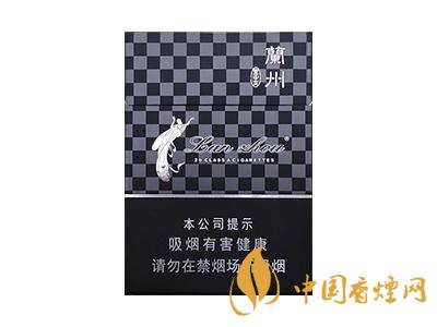 黑蘭州香煙價(jià)格表圖 2020蘭州香煙黑中支多少錢(qián)？