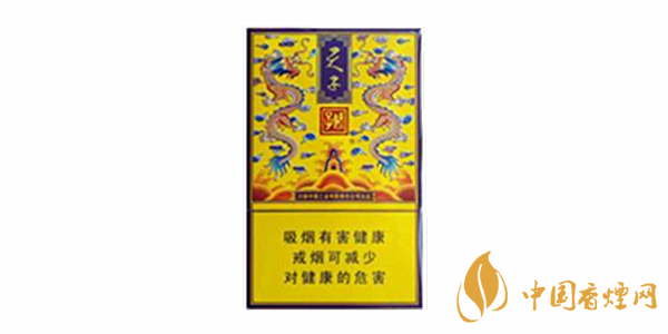 嬌子傳奇天子側(cè)翻價(jià)格 嬌子傳奇天子多少錢(qián)一包