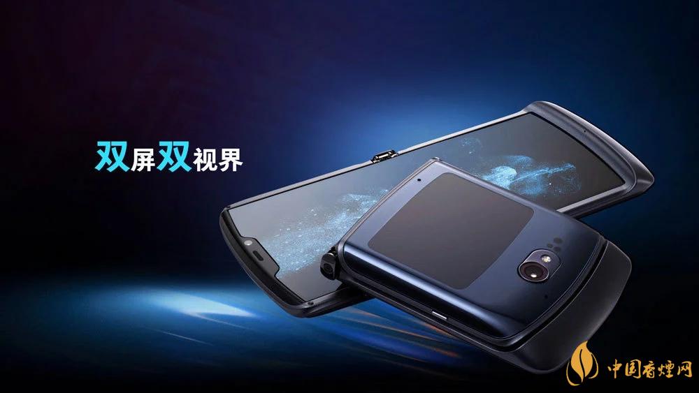 摩托羅拉RAZR20205g中國售價是多少？售價12499起！