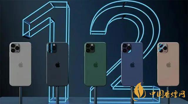 新款iphone價(jià)格大概是多少？新款iphone價(jià)格預(yù)測(cè)2020