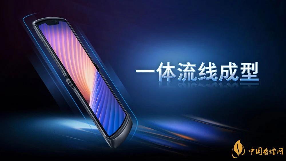 摩托羅拉RAZR20205g中國售價是多少？售價12499起！