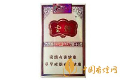 云煙印象煙莊多少錢(qián)一包  云煙印象煙莊價(jià)格介紹