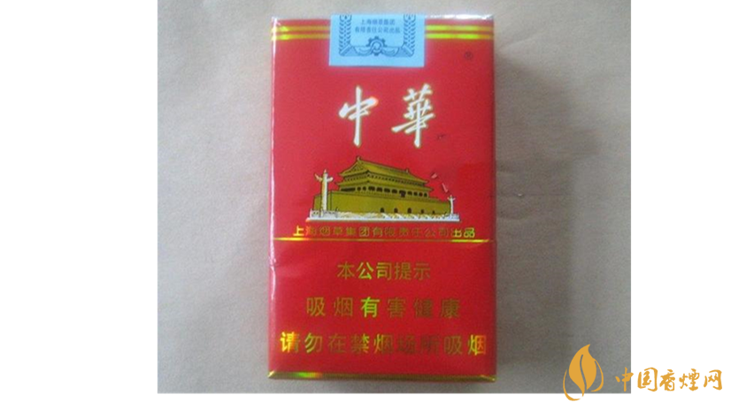 軟中華怎么樣？4款軟中華口感測(cè)評(píng)