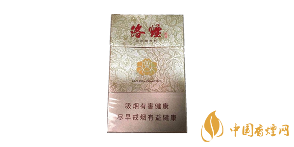 黃金葉洛煙多少錢(qián)一包 黃金葉洛煙價(jià)格表和圖片