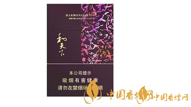 白沙硬和天下雙中支多少錢一包 白沙硬和天下雙中支最新價(jià)位