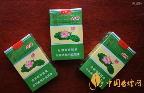 2020荷花煙最新價(jià)格 荷花煙種類價(jià)格