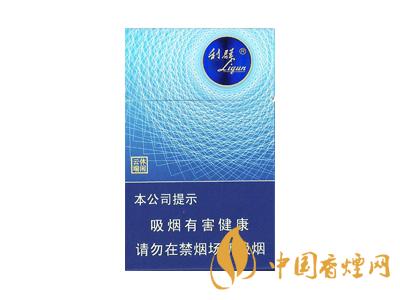 2020利群休閑云端多少一包？2020利群休閑云端價(jià)格