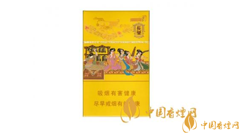 好貓煙價(jià)格表圖 好貓長(zhǎng)樂(lè)多少錢一包