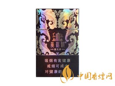 黃鶴樓紫色硬盒多少錢(qián)？2020黃鶴樓紫色硬盒價(jià)格