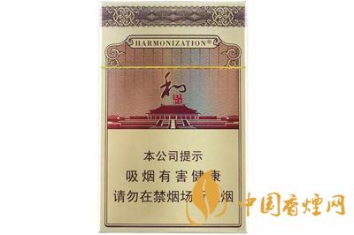 和氣生財(cái)煙多少錢一包  和氣生財(cái)香煙好抽嗎