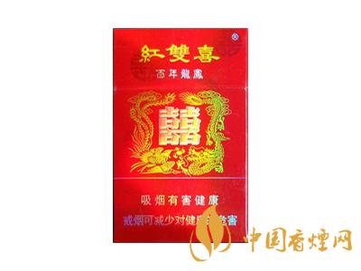 百年龍鳳紅雙喜多少錢(qián)？2020龍鳳雙喜香煙價(jià)格及圖片