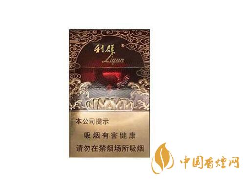 利群紅利多少錢一包  利群紅利價(jià)格表一覽