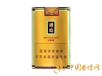 七匹狼通仙香煙有幾種？2020七匹狼通仙香煙價(jià)格