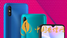 紅米9i價(jià)格多少-Redmi 9i最新報(bào)價(jià)