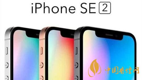 iphoneSE2參數(shù)配置-蘋果iphoneSE2配置參數(shù)詳情