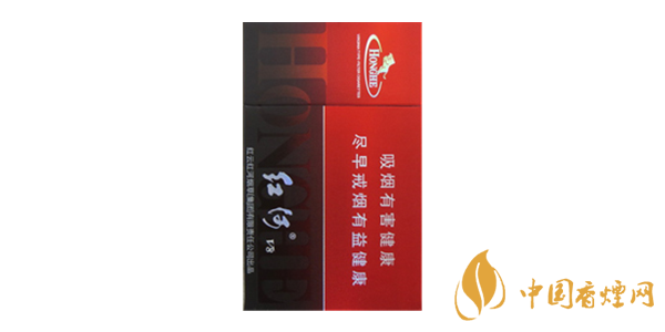 紅河硬v8香煙多少錢(qián)一包 紅河硬v8香煙價(jià)格一覽