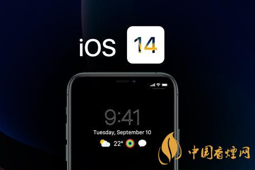 ios14照片組件怎么換照片-蘋果ios14精選照片設置教程