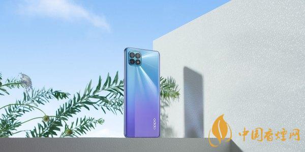 OPPOReno4SE8G+128G售價多少-價格預測