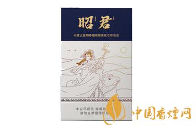 昭君和親多少錢一包  大青山昭君和親中支香煙價(jià)格介紹