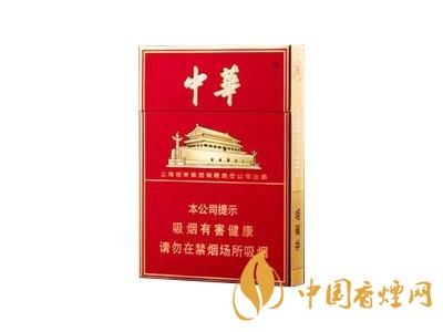 好抽的細(xì)煙有哪些 國(guó)內(nèi)好抽的細(xì)煙排行榜