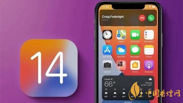 iOS14桌面圖標(biāo)怎么布局-iOS14自定義桌面圖標(biāo)教程