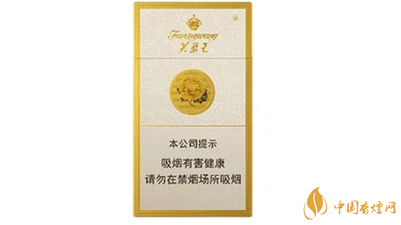 2020芙蓉王細(xì)煙種類及價(jià)格參數(shù)一覽