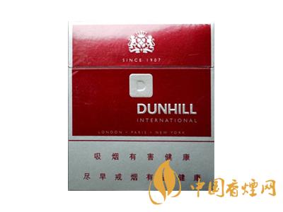 dunhill香煙價(jià)格表圖2020 dunhill香煙多少錢？