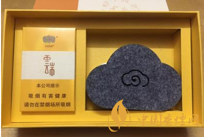 盤點(diǎn)兩款云端香煙的價(jià)格 云煙云端系列香煙價(jià)格表圖一覽